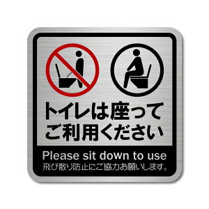 { gC  肢 XebJ[ wAC ubN }bg ό h ό UVJbg 100X100mm }i[ gC| ϐ V V֎~