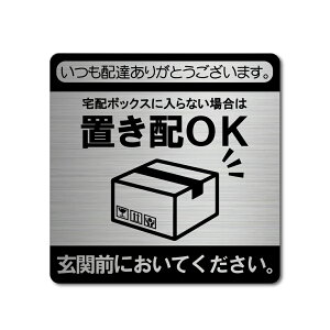 { uzOK XebJ[ wAC ubN ό h ό UVJbg 80X80mm ݏZ z uzOK ֑O