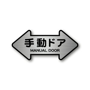 蓮hA  XebJ[ ` Vo[ wAC }bg ~l[g 110mmx50mm ē h ϔM V[ Y {
