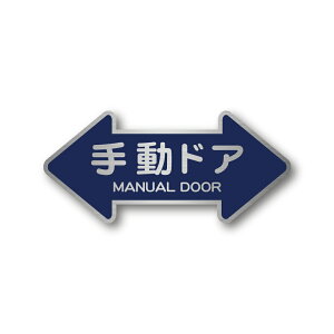 蓮hA  XebJ[ ` lCr[ wAC }bg ~l[g 110mmx50mm ē h ϔM V[