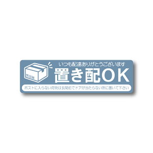 uzOK XebJ[ I[hu[ }bg~l[g ό h ό UVJbg 120X35mm { Y ݏZ z uzOK ֑O