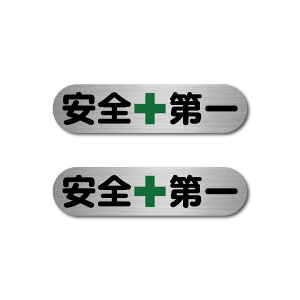 S XebJ[ 2Zbg wACVo[  }bg Vi W120mm x H30mm ό ϐ Ϗ H wbg V[ S΍ H