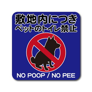 ybg gC֎~ XebJ[ u[ }bg~l[g OΉ H180mm x W180mm h  L h~΍ ӊN }i[V[ ~n̕Ah~ɁIڗ\V[ Y