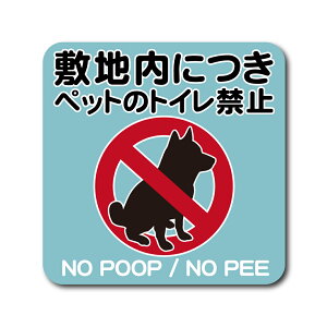 ybg gC֎~ XebJ[ I[hu[ }bg~l[g OΉ H180mm x W180mm h  L h~΍ ӊN }i[V[ ~n̕Ah~ɁIڗ\V[ 