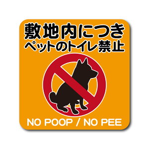 ybg gC֎~ XebJ[ IW }bg~l[g OΉ H180mm x W180mm h  L h~΍ ӊN }i[V[ ~n̕Ah~ɁIڗ\V[ 