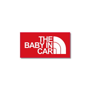 xr[CJ[ XebJ[ }bg~l[g h ό UVJbg W120mmxH60mm Baby in car 킢 Vv  Ԃ񂪏Ă܂ bh