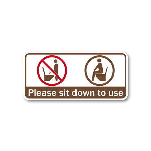 { gC  肢 XebJ[ ` }bg V[ ό h ό UVJbg 130X60mm }i[ gC| ϐ V V֎~ uE