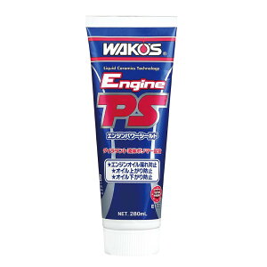 ���R�[�Y EPS �G���W���p���[�V�[���h �I�C���オ��E������E�R��h�~�� E171 280ml