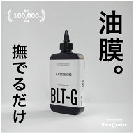 FunCruise BLT-G （Window用）Newボトル コンパウンド 車 キズ消し バフ ポリッシャー 水性コンパウンド …