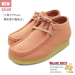 r[ [XAbvu[c J[ sN [Jbg JWAV[Y Y fB[X XEF[h `bJu[c