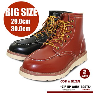 y29.0cm 30.0cmrbOTCYz[Nu[c ^CXȃfUC ▭ȉI Wbp[ŒEyXnjJNbVC\[ŉKȗSn AJW [N fB[X 