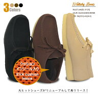 レディース モカシン ローカット 「クッションインソール付き」 カジュアルシューズ レディース スエード…