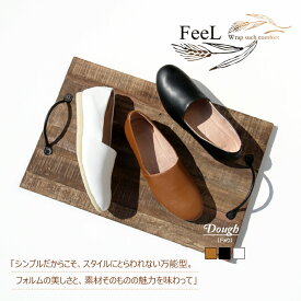 パンプス フラットシューズ レザー本革 個性的 ぺたんこ 靴 レディース FeeL フィール FE-10