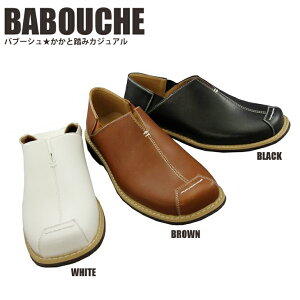 ou[V Xb| Ƃ߂ Y JWA C U