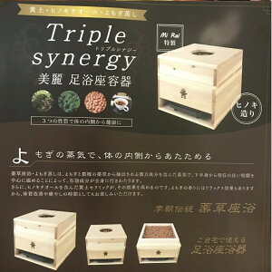 7_Zbg@qmLAEGXep@yQ}̉ԊOʁ@ƂĂyƂĂB؍̏CȂKE@@Y_[R