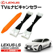楽天市場】レクサス 純正 アシストグリップの通販