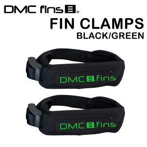 DMC ディーエムシー FIN CLAMPS BLACK/GREEN フィンセーバー フィンテザース 2個1セット フリーサイズ フィン固定 かかと保護 ボディボード BODYBOARD サーフィン サーフボード SURFING SURFBOARD マリンスポ