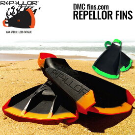 【売尽くしセール】DMC ディーエムシー REPELLOR FINS ORANGE/GREEN リペラーフィン オレンジ グリーン スイムフィン フィン ボディボード ボディサーフィン BODYBOARD サーフボード SURFING SURFBOARD マリンスポーツ 海 アクティビティ