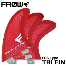 FROW フロー ハニカムコア 赤 フィン トライ トライフィン FCSフィン FIN TRI FCS レトロフィッシュ ショートボード マット仕上げ レッド RED サーフィン サーフボード SURFING SURFBOARD マリンスポーツ 海 アクティビティ 初心者 ビギナー