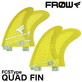 FROW フロー ハニカムコア イエロー フィン クアッド クアッドフィン FCSフィン FIN QUAD FCS レトロフィッシュ ショートボード YELLOW 黄 サーフィン サーフボード SURFING SURFBOARD マリンスポーツ 海 アクティビティ 初心者 ビギナー