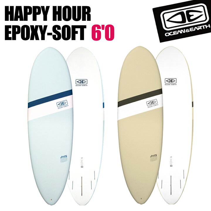 楽天市場】メーカー直送 営業所止め 日時指定不可 サーフィン ソフトボード O&E HAPPY HOUR EPOXY-SOFT 6'0 エポキシ フィン付 トライ クアッド 5プラグ サーフボード ショートボード OCEANEARTH SURFING SURFBOARD マリンスポーツ アクティビティー 初心者 ビギナー ... 楽天市場】メーカー直送 営業所止め 日時指定不可 サーフィン ソフトボード O&E HAPPY HOUR EPOXY-SOFT 6'0 エポキシ フィン付 トライ クアッド 5プラグ サーフボード ショートボード OCEANEARTH SURFING SURFBOARD マリンスポーツ アクティビティー 初心者 ビギナー ...