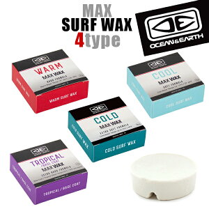 y݌1_^COOL^CvzOCEAN&EARTH I[VAhA[X O&E MAXWAX bNX }bNXbNX T[tbNX WbvbNt COLD COOL WARM TROPICAL 75g 4O[h GRpP T[tB T[