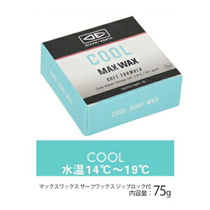 y݌1_^COOL^CvzOCEAN&EARTH I[VAhA[X O&E MAXWAX bNX }bNXbNX T[tbNX WbvbNt COLD COOL WARM TROPICAL 75g 4O[h GRpP T[tB T[