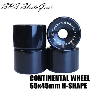 65mm ウィール スケートボードパーツの人気商品・通販・価格比較