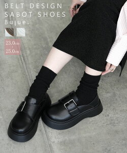 xgfUCꃍ[t@[ fB[X  buaa0015 C T{ 2way ɂȂ ₷ 芴 H~ S4TCY ubN Vo[ Bulue. u[ 