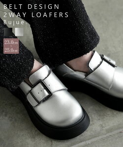 xgfUCꃍ[t@[ fB[X  buaa0015 C T{ 2way ɂȂ ₷ 芴 H~ S4TCY ubN Vo[ Bulue. u[ 