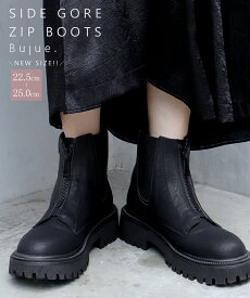 ＼店内全品／10％OFFクーポン★18日(日)23:59迄 内ゴアフロントジップショートブーツ ブーツ レディース buaa0003 靴 シューズ 合皮 歩きやすい 履きやすい ブラック 全5サイズ Bulue. ブルー 送料無料 2025AW