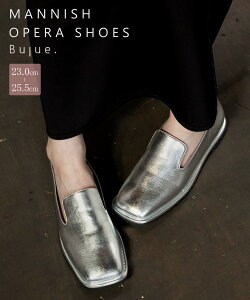 ܎glCITEM30OFFN[|27()1:59 IyV[Y pvX C fB[X buaa0004 I[V[Y ~ t  H S4F 36/37/38/39/40 XNGAgD  Gi Bulue. u[ 