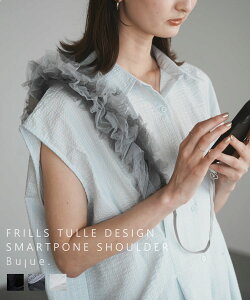 `[tX}zV_[XgCv X}zV_[ buab0073 ނ `[ t | iphone ACtH ACz X}z MNV[ Xperia S3F Bulue. u[ y[3