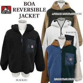 BEN DAVIS ベンデイビス 2780020 BOA REVERSIBLE JACKET ボアジャケット ナイロンジャケット リバーシブルジャケット メンズ レディース