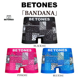 【店内全品ポイント5倍】BETONES ビトーンズ BANDANA バンダナ ボクサーパンツ 下着 アンダーウェア 返品・交換不可 メンズ