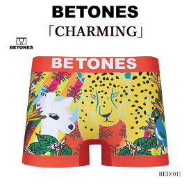 BETONES ビトーンズ CHARMING サバンナ ボクサーパンツ 下着 アンダーウェア 返品・交換不可 メンズ