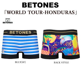 BETONES ビトーンズ WORLD TOUR-HONDURAS ワールドツアーシリーズ ホンジュラス ボクサーパンツ 下着 アンダーウェア 返品・交換不可 メンズ