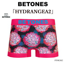 【店内全品ポイント5倍】BETONES ビトーンズ HYG002 HYDRANGEA2 紫陽花 あじさい ボクサーパンツ 下着 アンダーウェア メンズ 【返品・交換不可】