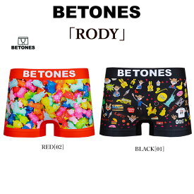 【店内全品ポイント5倍】BETONES ビトーンズ RODY コラボ ボクサーパンツ 下着 アンダーウェア 返品・交換不可 メンズ