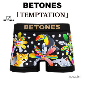 BETONES ビトーンズ TEMP001 TEMPTATION ジャングル ボクサーパンツ 下着 アンダーウェア 返品・交換不可 メンズ