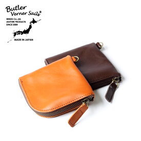 Butler Verner Sails バトラーバーナーセイルズ JA-1265 牛革二重ウォレット