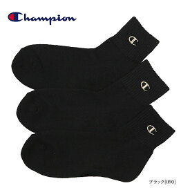 【楽天スーパーSALE】Champion チャンピオン C1-1706 ハーフパイルクォーターレングスソックス 3足組 金刺しゅう メンズ レディース