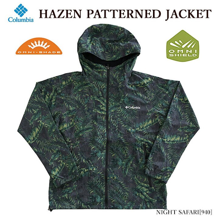 楽天市場】【処分SALE】Columbia コロンビア PM1814 HAZEN PATTERNED 