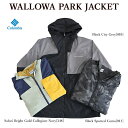 【処分SALE】Columbia コロンビア WE1338 WALLOWA PARK JACKET ナイロンジャケット