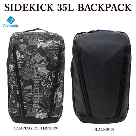 Columbia コロンビア PU8674 SIDEKICK 35L BACKPACK バックパック 大容量 通勤 通学 メンズ レディース