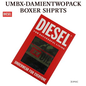 DIESEL ディーゼル 00SMKX 0WCAS UMBX-DAMIENTWOPACK BOXER SHPRTS ボクサーパンツ 2PACK 下着 アンダーウェア 返品・交換不可 メンズ 【並行輸入品】
