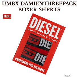 【ポイントアップ】DIESEL ディーゼル 00ST3V 0DDAI UMBX-DAMIENTHREEPACK BOXER SHPRTS ボクサーパンツ 3PACK 下着 アンダーウェア 返品・交換不可 メンズ【並行輸入品】