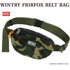 【店内全品ポイント5倍】DIESEL ディーゼル X08261 P4269 WINTRY FRIRFOX BELT BAG ボディバッグ ボア 迷彩 メンズ レディース【並行輸入品】