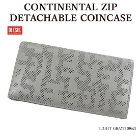 DIESEL ディーゼル X09693 P6361 CONTINENTAL ZIP DETACHABLE COINCASE 長財布 パンチング モノグラム メンズ レディース【並行輸入品】