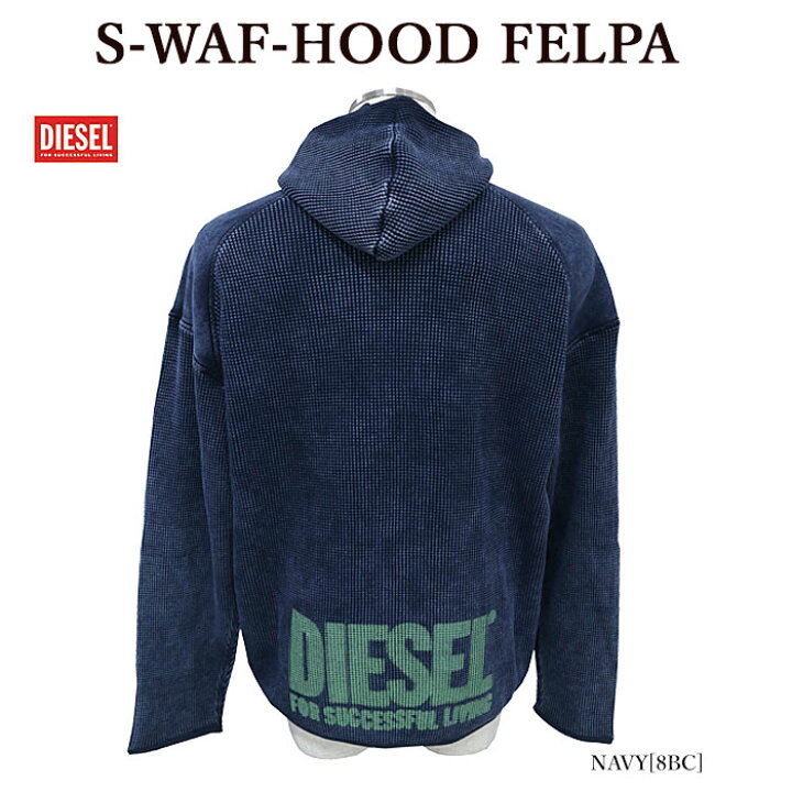 楽天市場】【処分SALE】DIESEL ディーゼル A14113 0DRAQ S-WAF-HOOD 